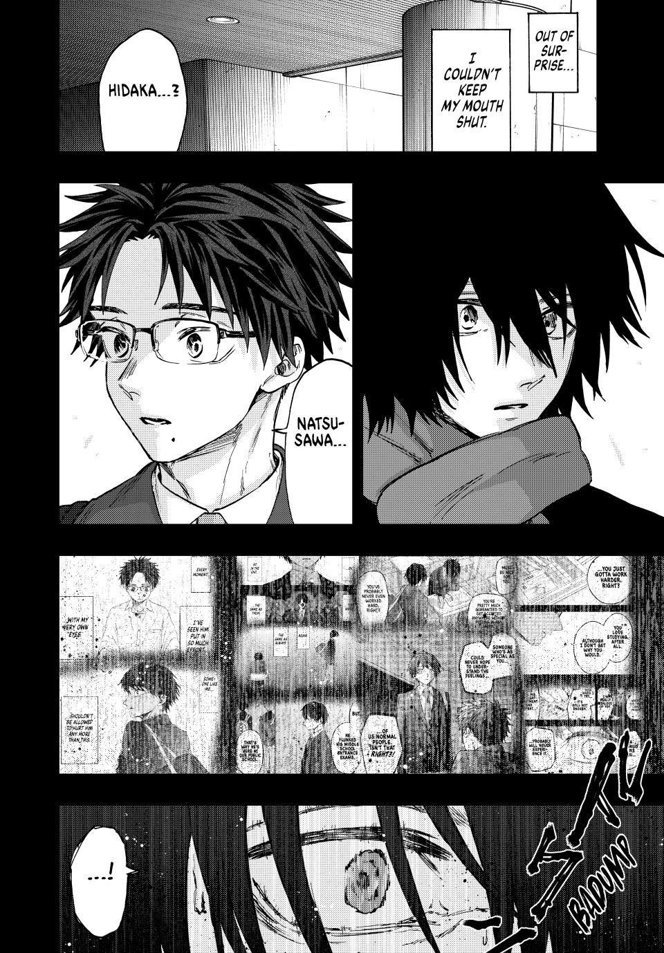 Kaoru Hana wa Rin to Saku Chapter 113 - Page 4