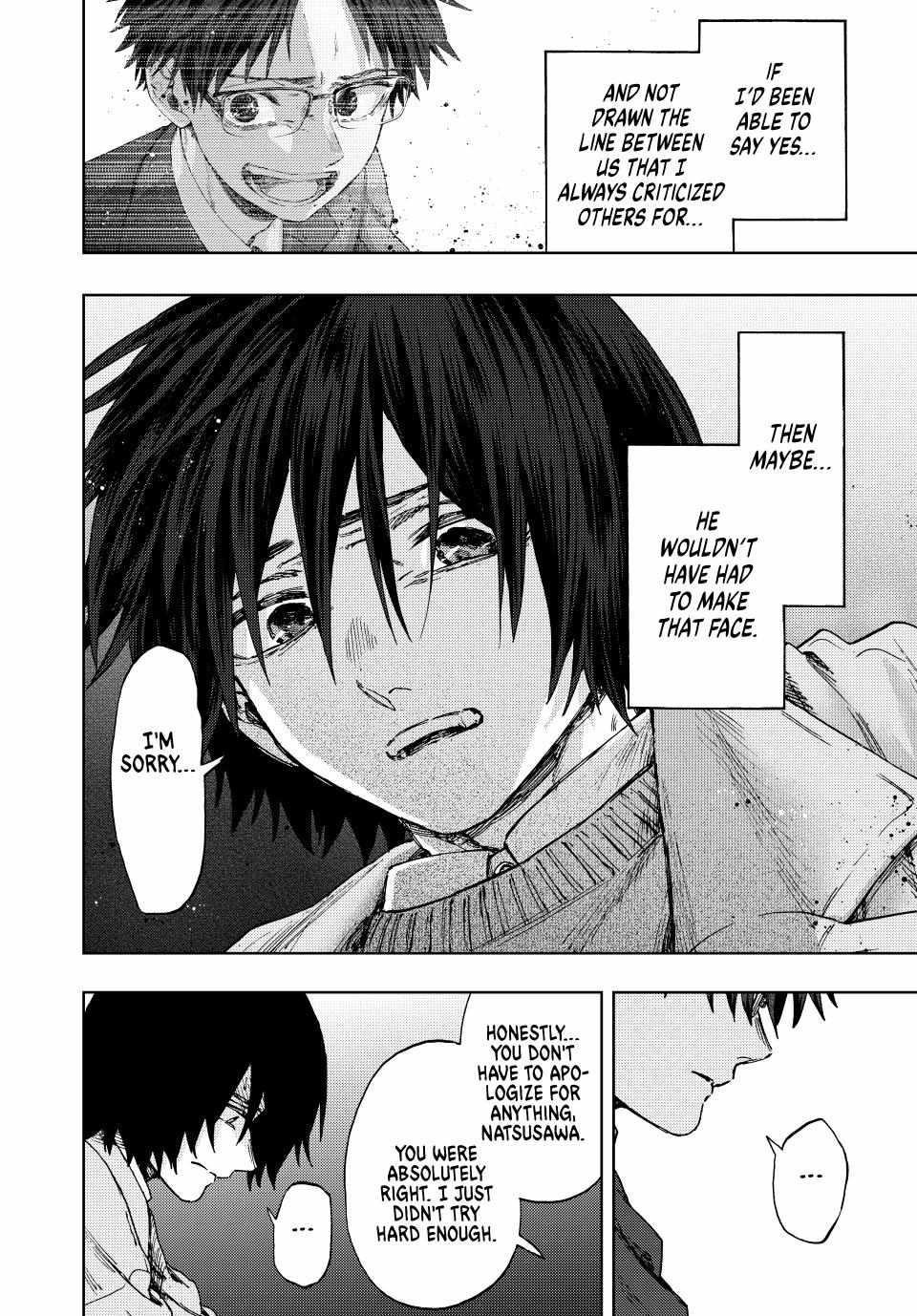 Kaoru Hana wa Rin to Saku Chapter 114 - Page 10