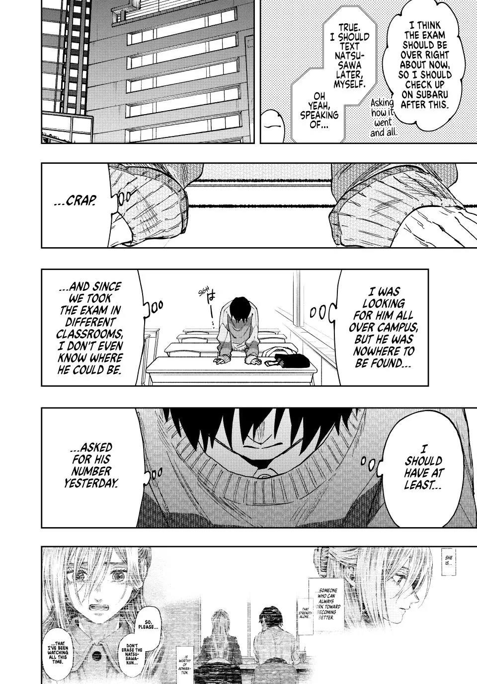 Kaoru Hana wa Rin to Saku Chapter 114 - Page 2