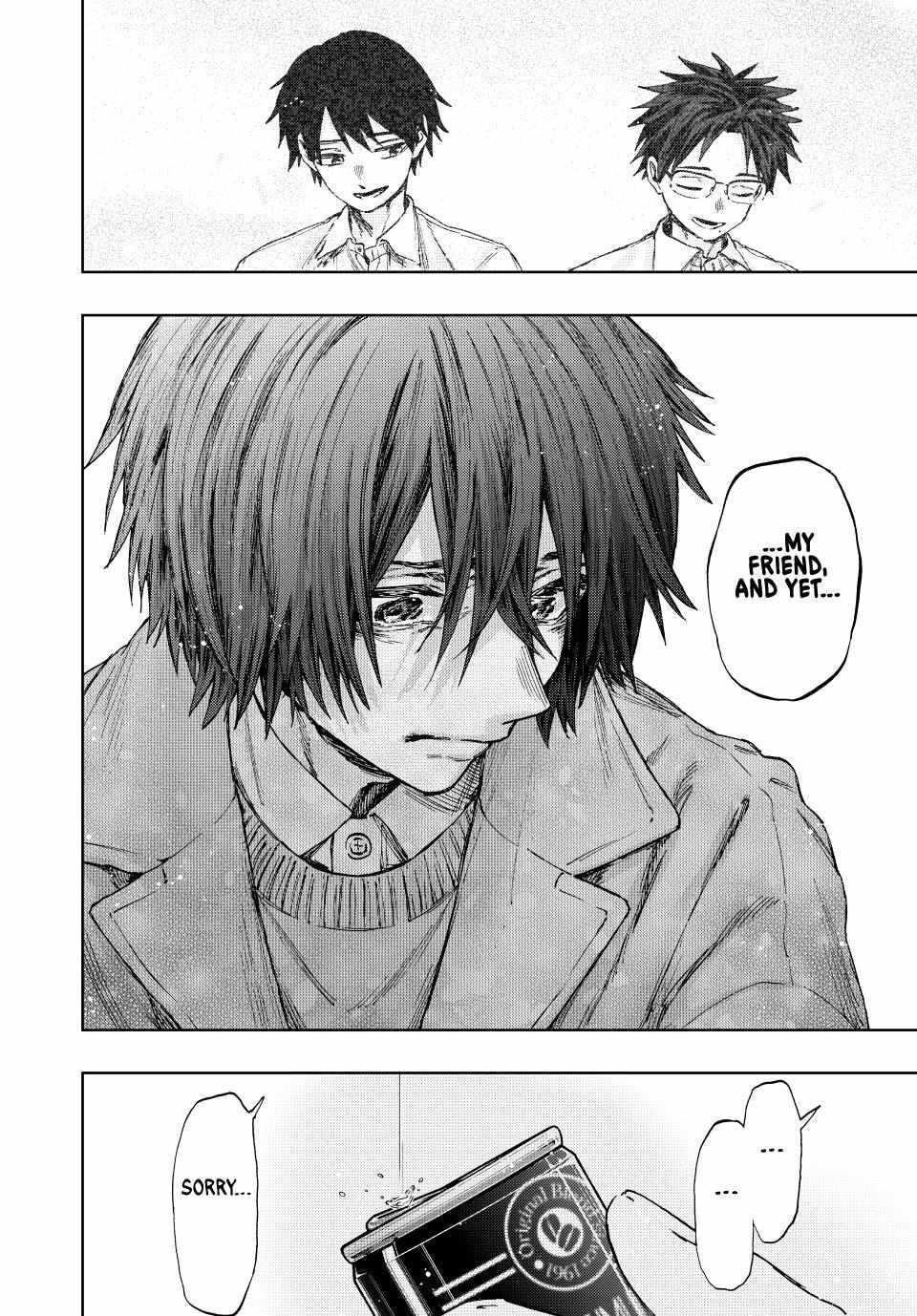 Kaoru Hana wa Rin to Saku Chapter 114 - Page 20