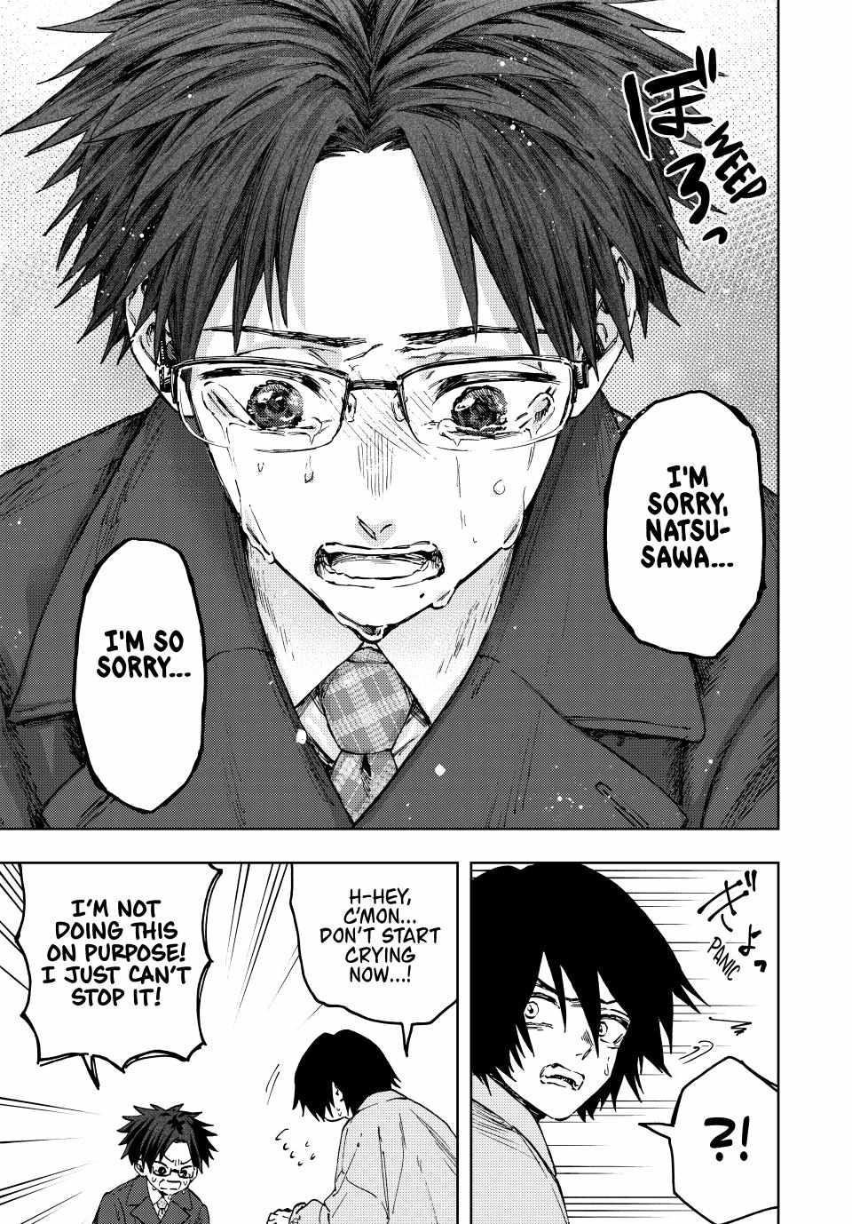 Kaoru Hana wa Rin to Saku Chapter 114 - Page 21