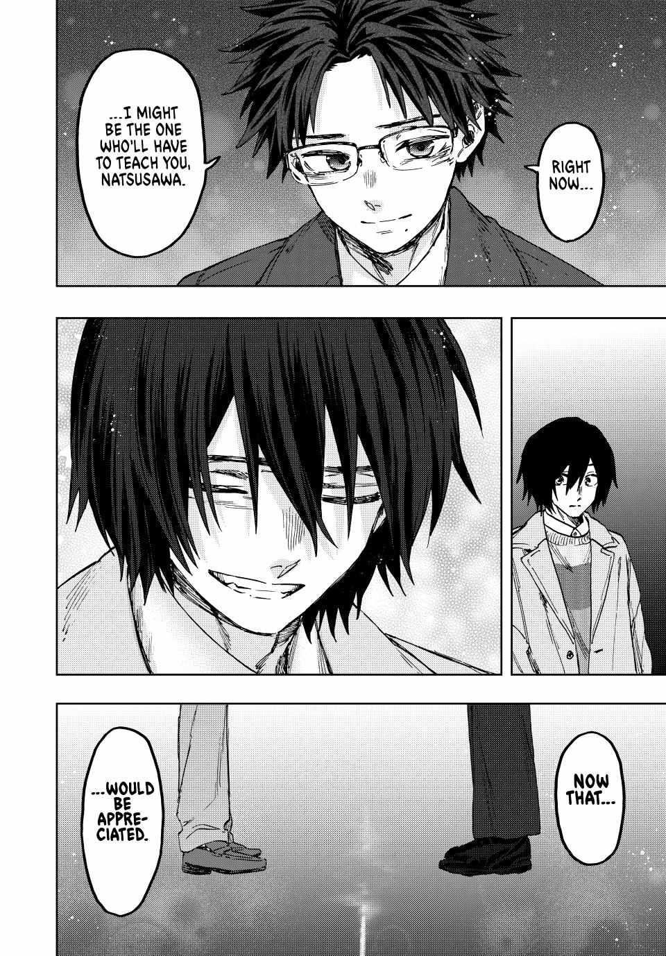 Kaoru Hana wa Rin to Saku Chapter 114 - Page 24