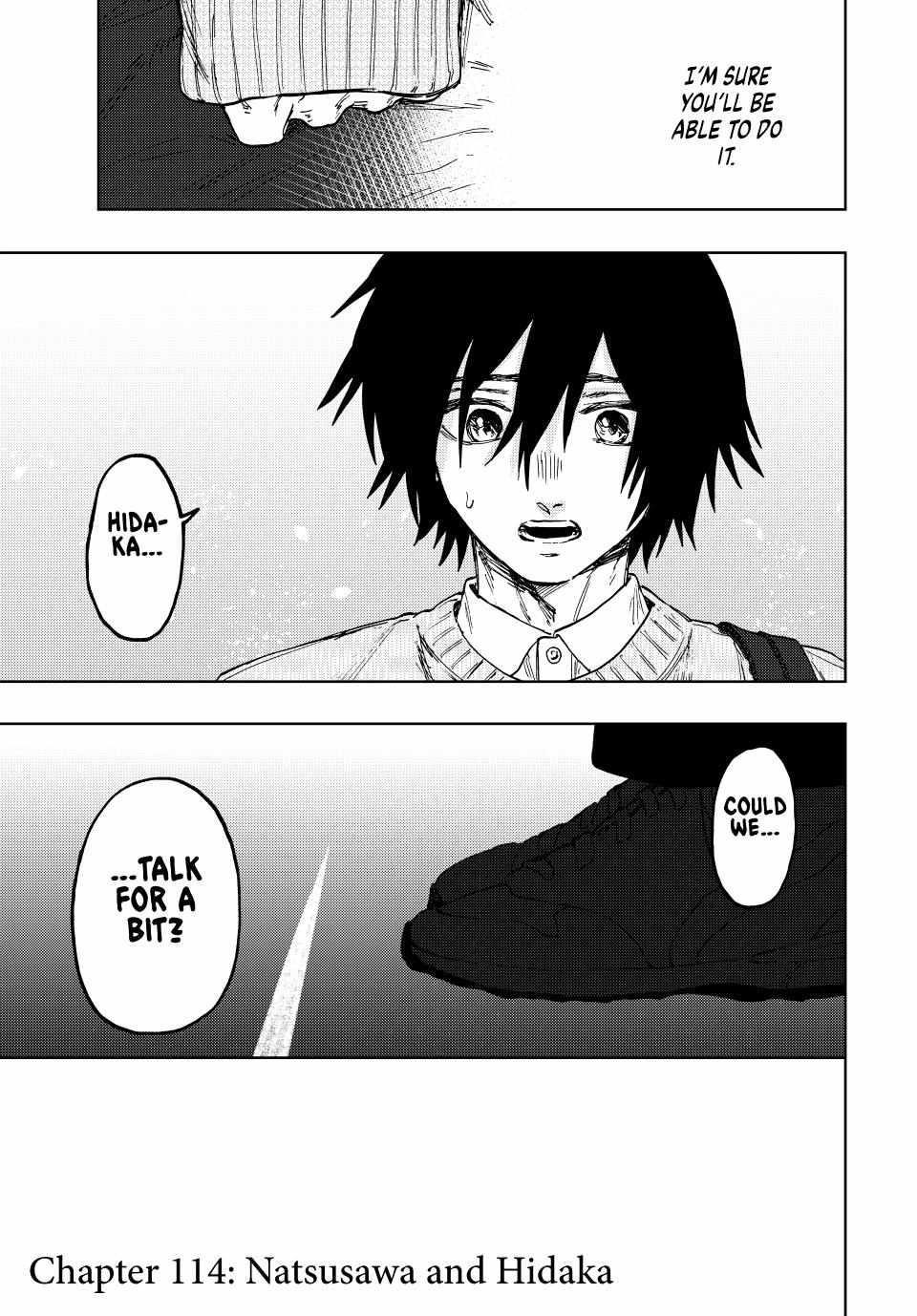 Kaoru Hana wa Rin to Saku Chapter 114 - Page 5