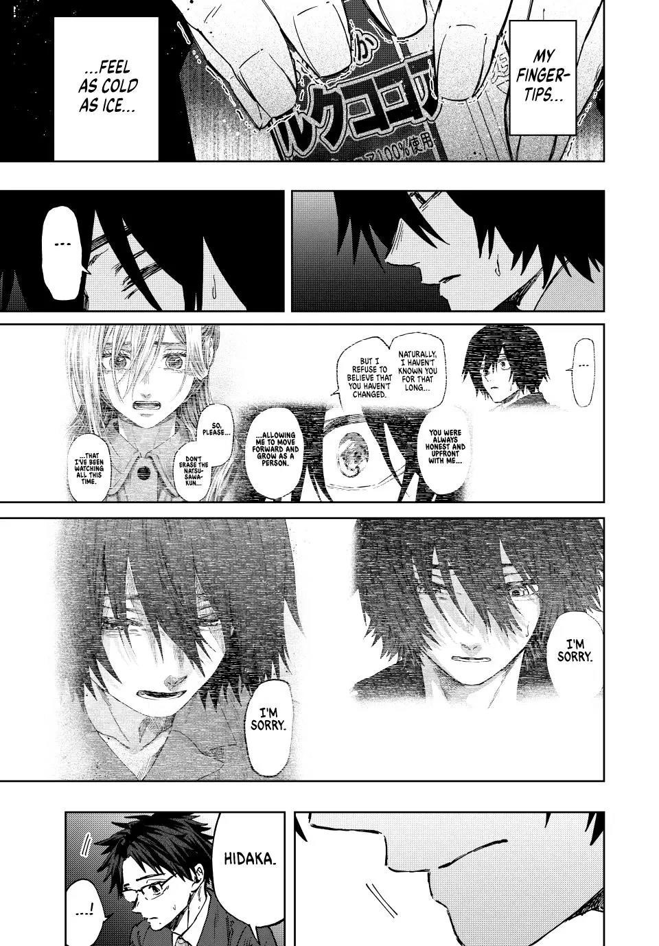 Kaoru Hana wa Rin to Saku Chapter 114 - Page 7