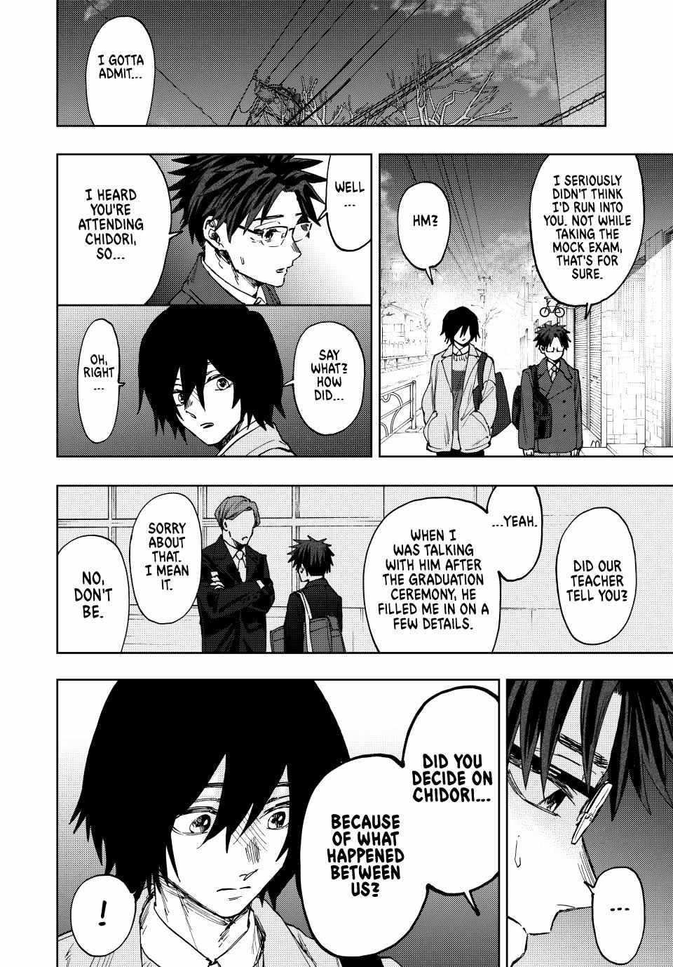 Kaoru Hana wa Rin to Saku Chapter 115 - Page 2