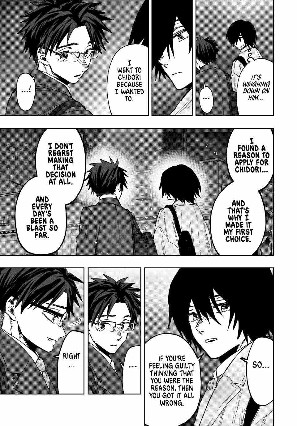 Kaoru Hana wa Rin to Saku Chapter 115 - Page 3