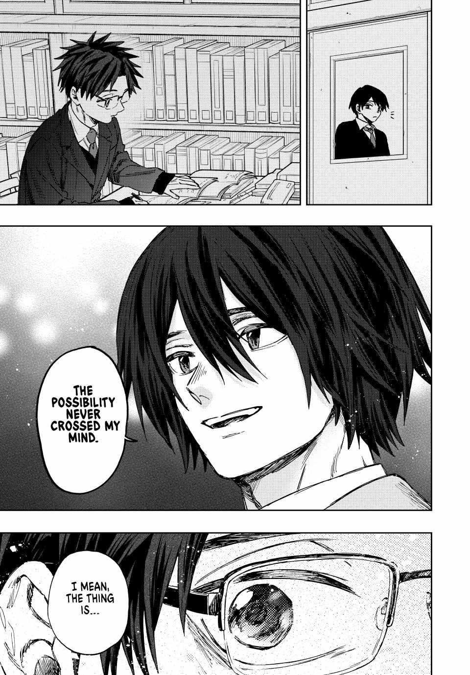 Kaoru Hana wa Rin to Saku Chapter 115 - Page 5