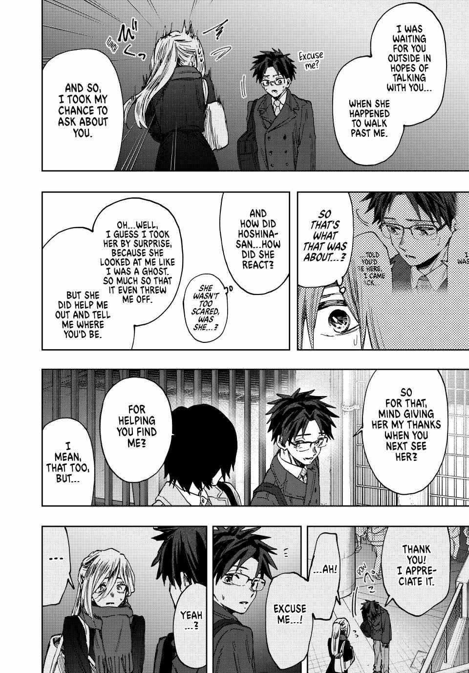 Kaoru Hana wa Rin to Saku Chapter 115 - Page 8