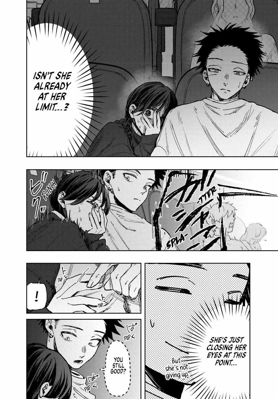 Kaoru Hana wa Rin to Saku Chapter 116 - Page 12