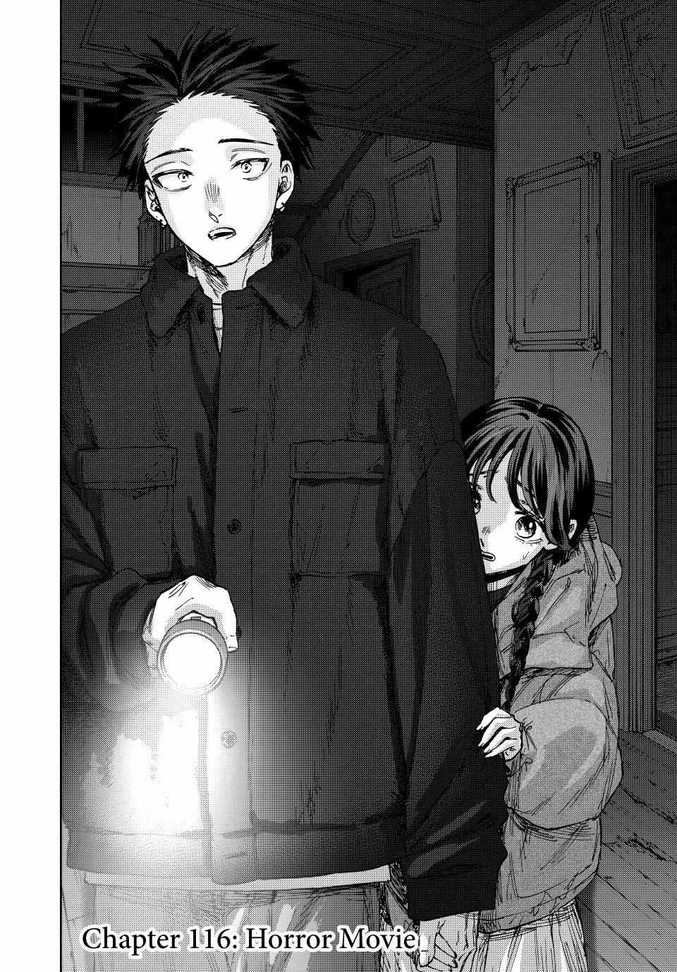 Kaoru Hana wa Rin to Saku Chapter 116 - Page 2