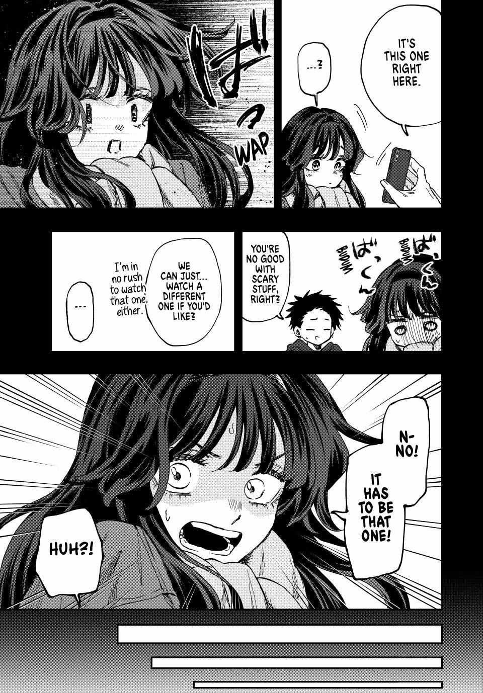 Kaoru Hana wa Rin to Saku Chapter 116 - Page 5