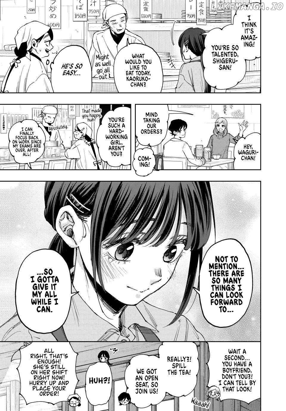 Kaoru Hana wa Rin to Saku Chapter 117 - Page 3