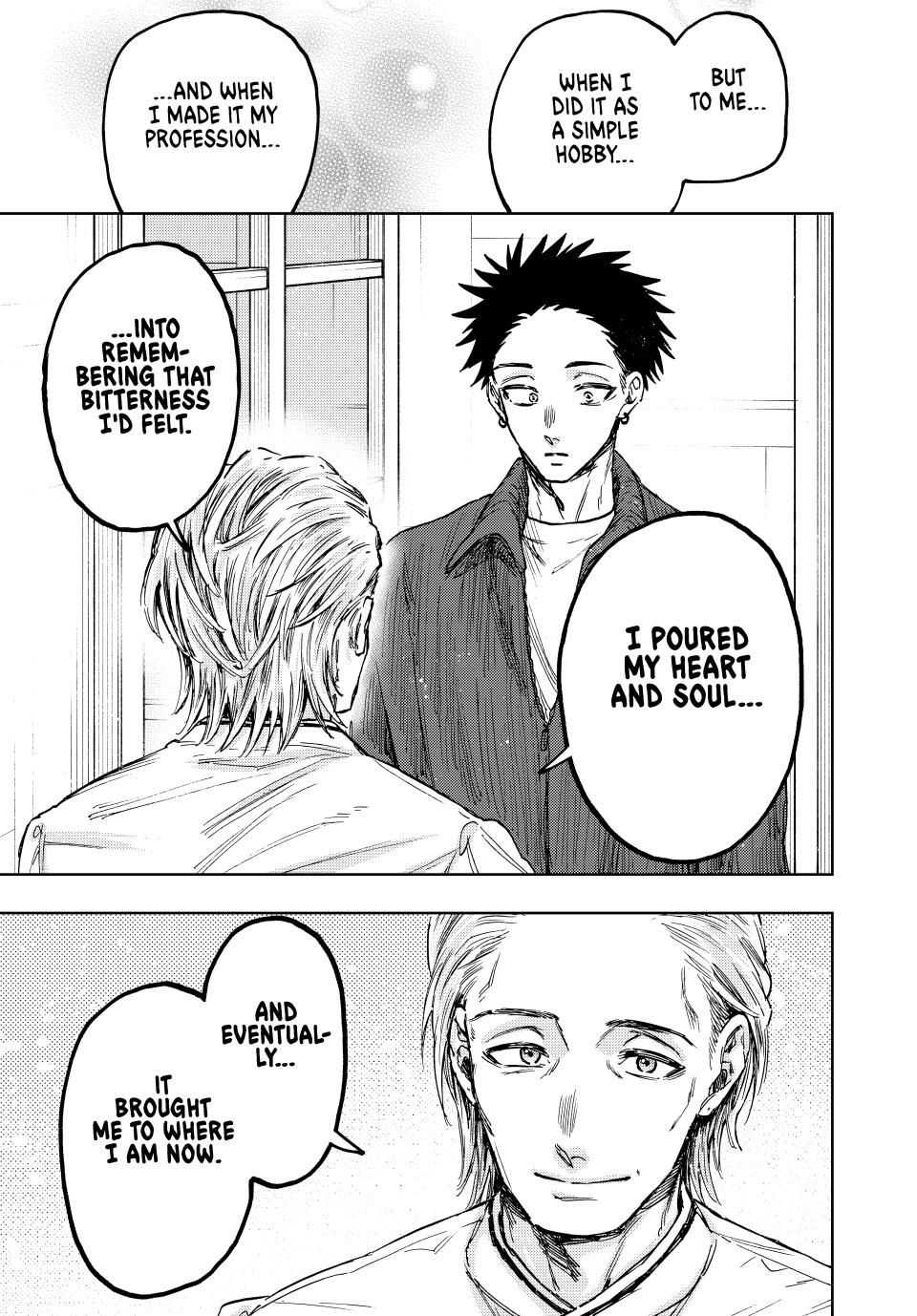 Kaoru Hana wa Rin to Saku Chapter 118 - Page 17