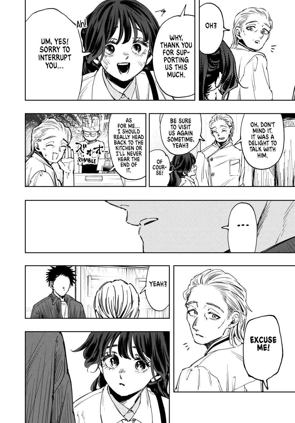 Kaoru Hana wa Rin to Saku Chapter 118 - Page 20