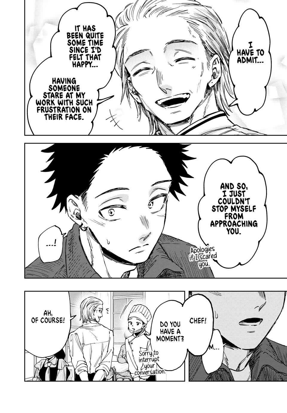 Kaoru Hana wa Rin to Saku Chapter 118 - Page 4