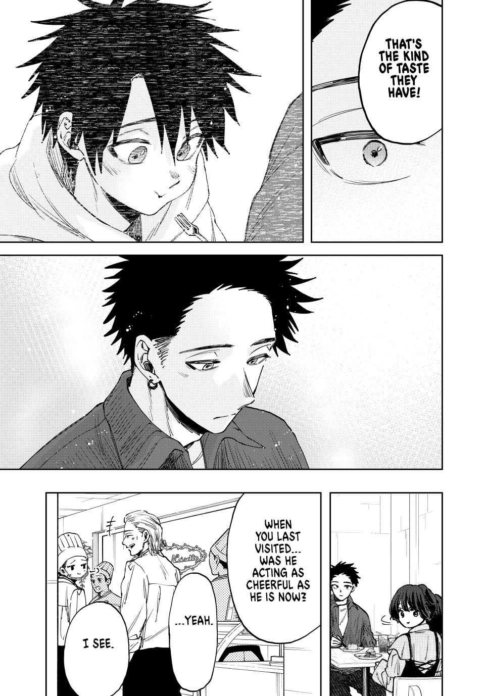 Kaoru Hana wa Rin to Saku Chapter 118 - Page 7