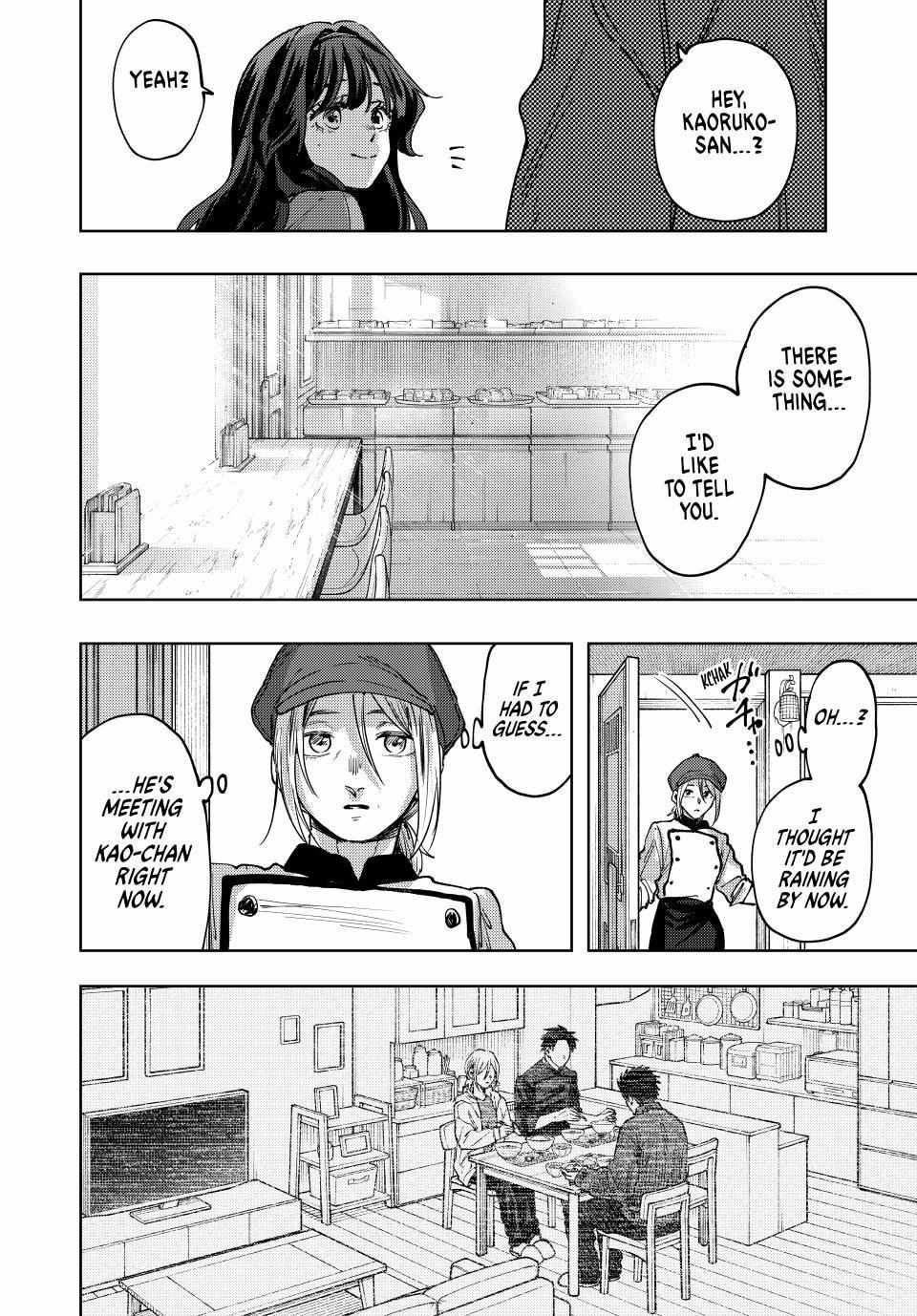 Kaoru Hana wa Rin to Saku Chapter 119 - Page 18