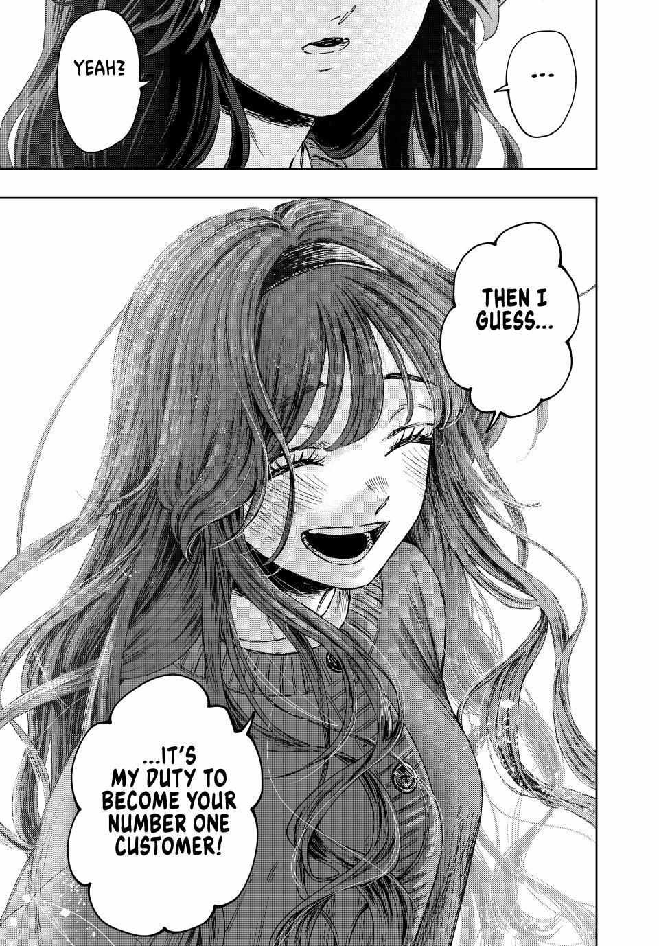 Kaoru Hana wa Rin to Saku Chapter 119 - Page 21