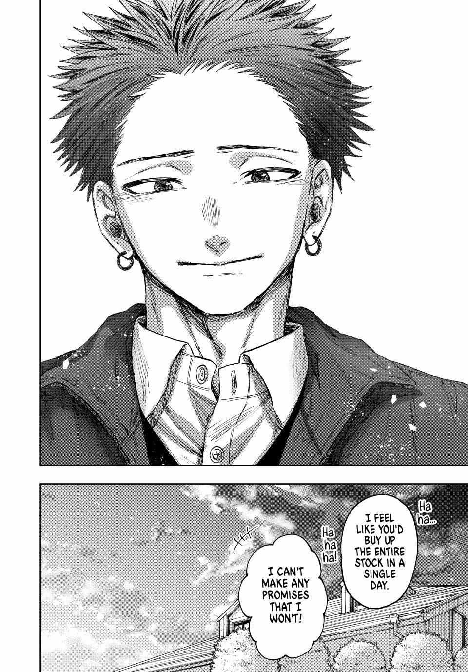 Kaoru Hana wa Rin to Saku Chapter 119 - Page 22