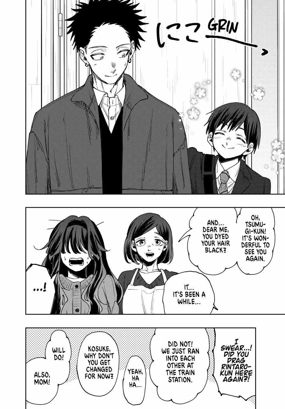 Kaoru Hana wa Rin to Saku Chapter 119 - Page 6