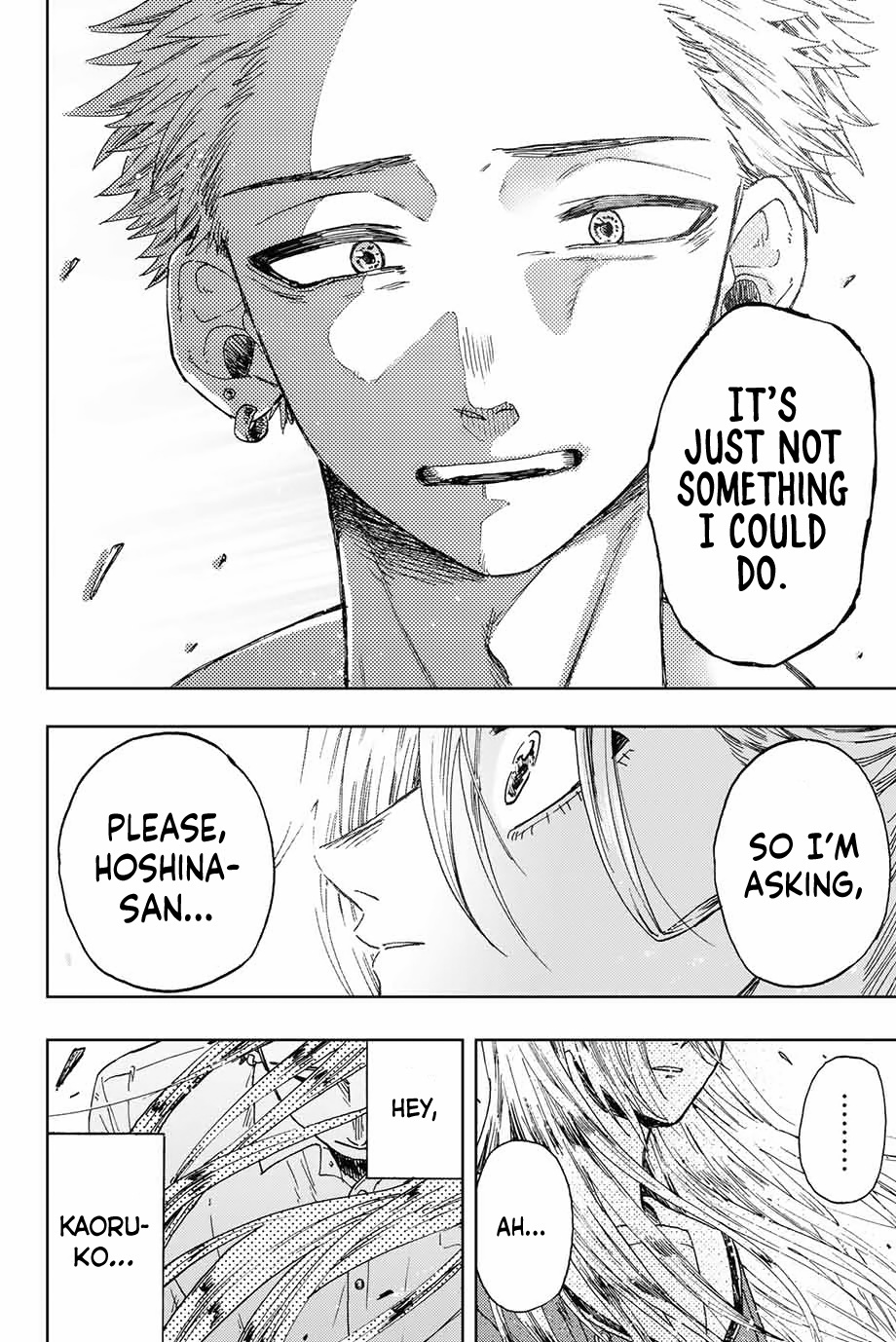 Kaoru Hana wa Rin to Saku Chapter 12 - Page 17