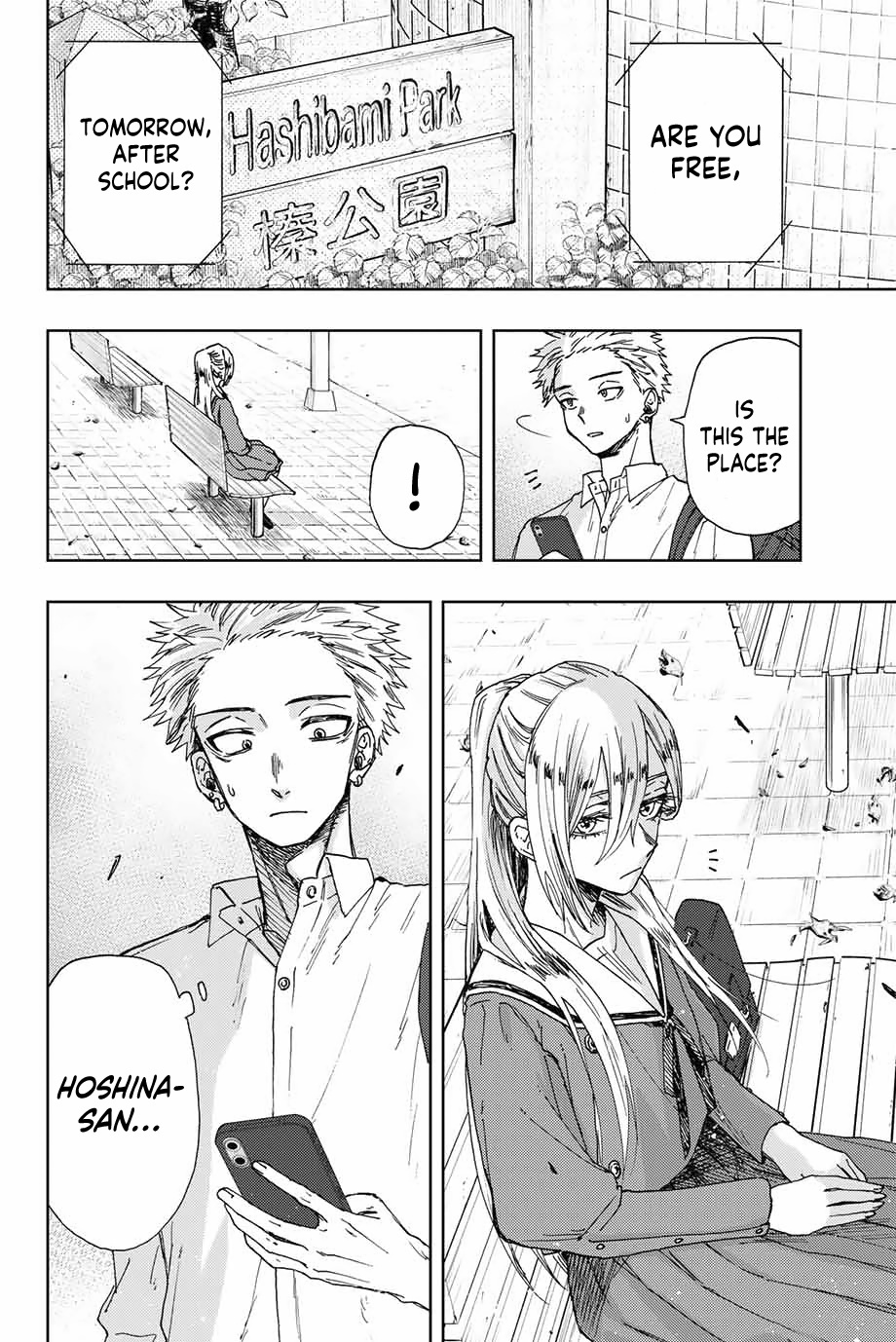 Kaoru Hana wa Rin to Saku Chapter 12 - Page 9