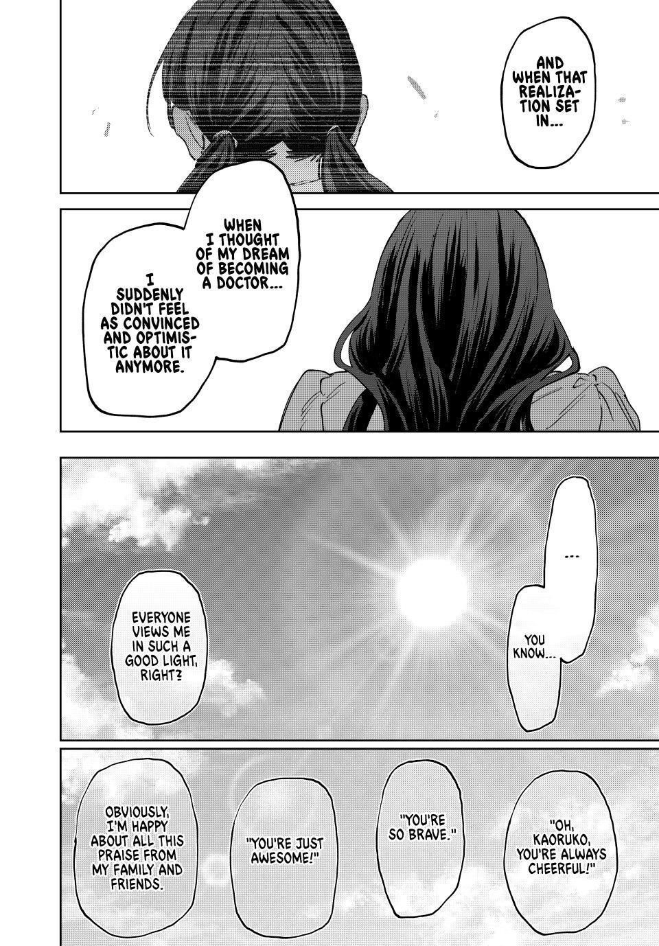 Kaoru Hana wa Rin to Saku Chapter 129 - Page 16