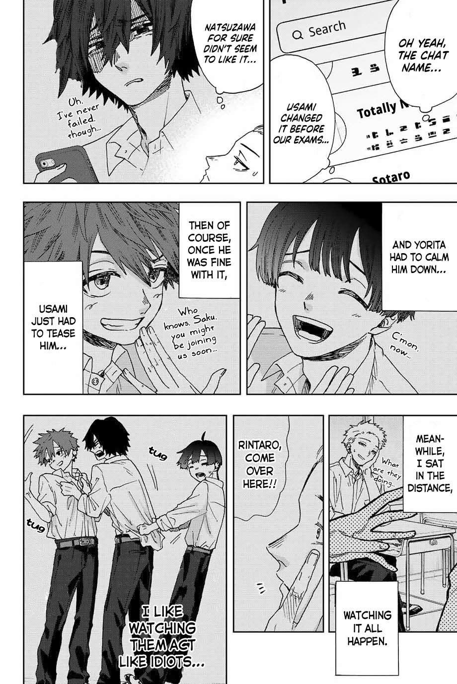 Kaoru Hana wa Rin to Saku Chapter 13 - Page 13