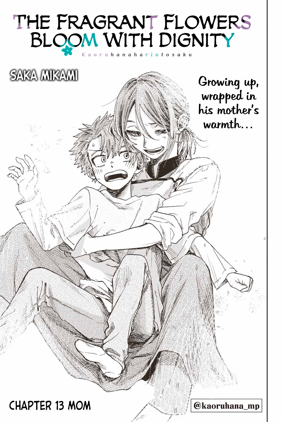 Kaoru Hana wa Rin to Saku Chapter 13 - Page 2