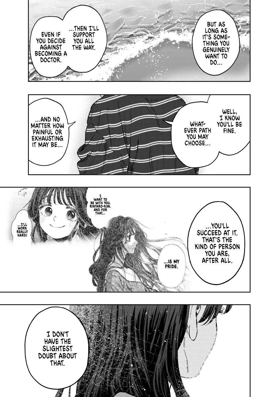 Kaoru Hana wa Rin to Saku Chapter 130 - Page 11