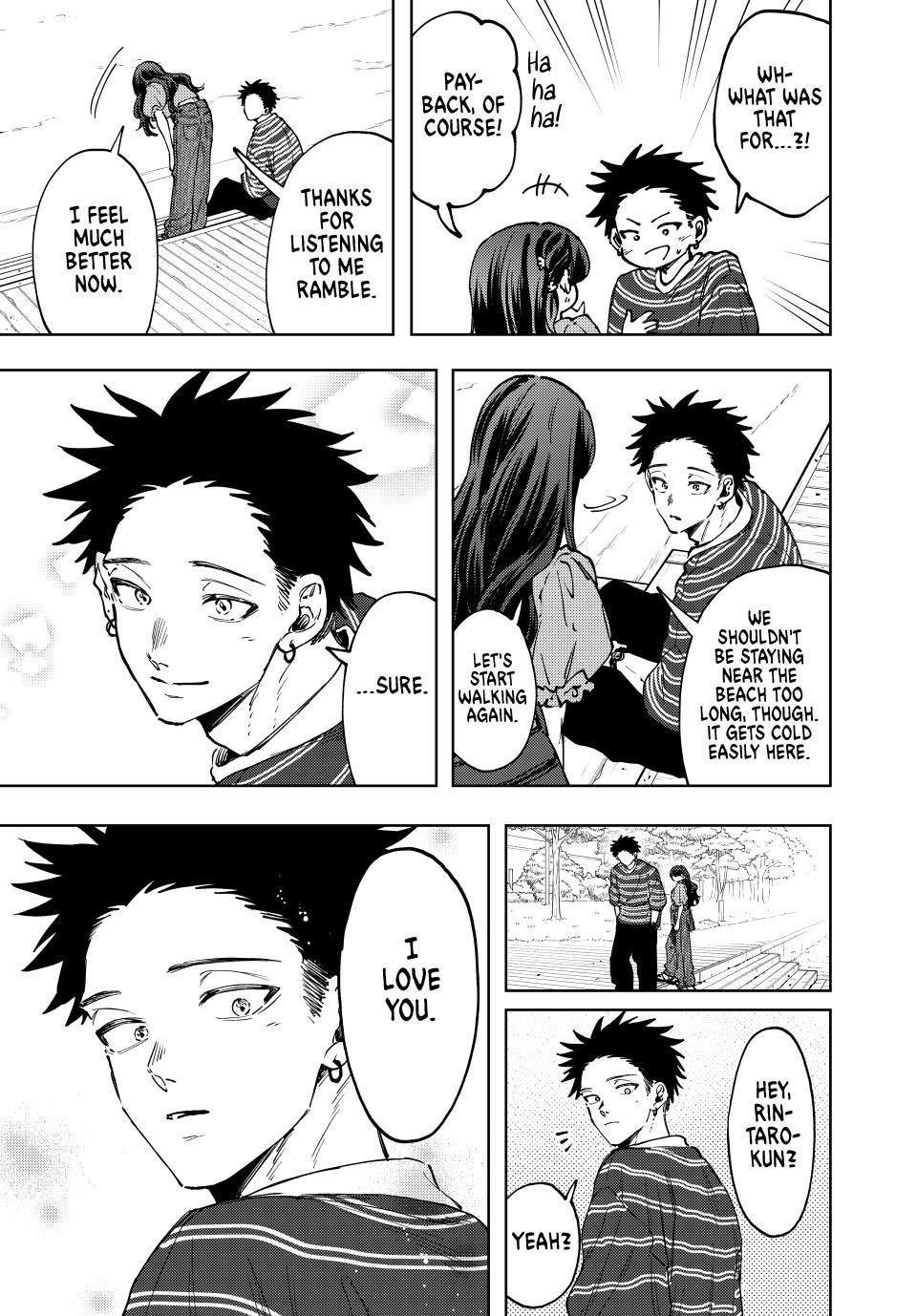 Kaoru Hana wa Rin to Saku Chapter 130 - Page 18