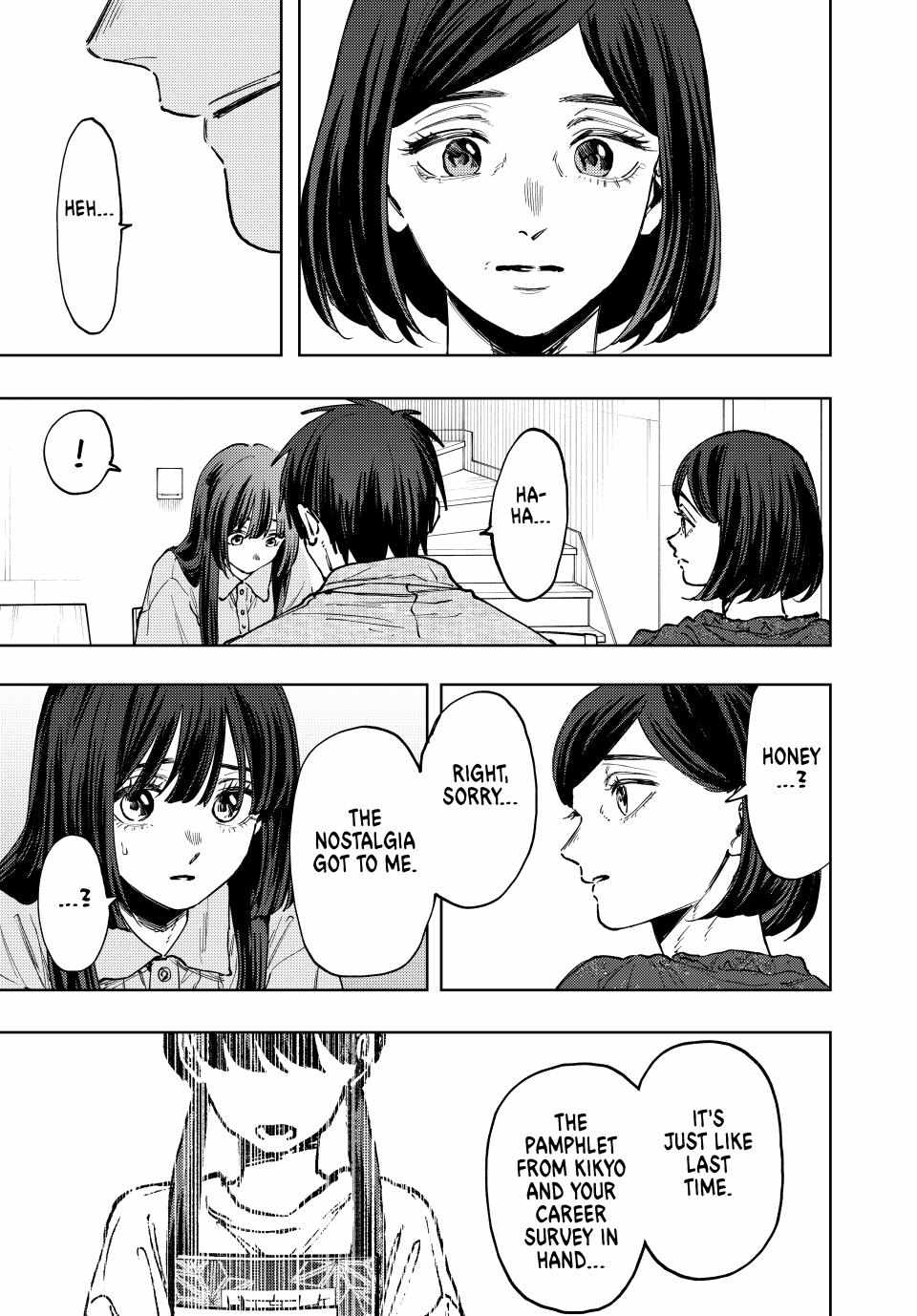 Kaoru Hana wa Rin to Saku Chapter 131 - Page 13