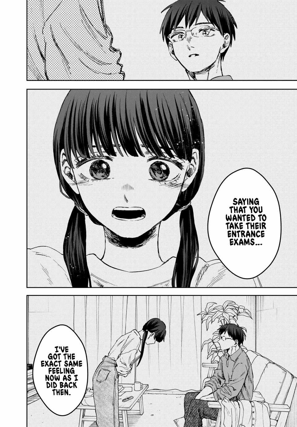 Kaoru Hana wa Rin to Saku Chapter 131 - Page 14