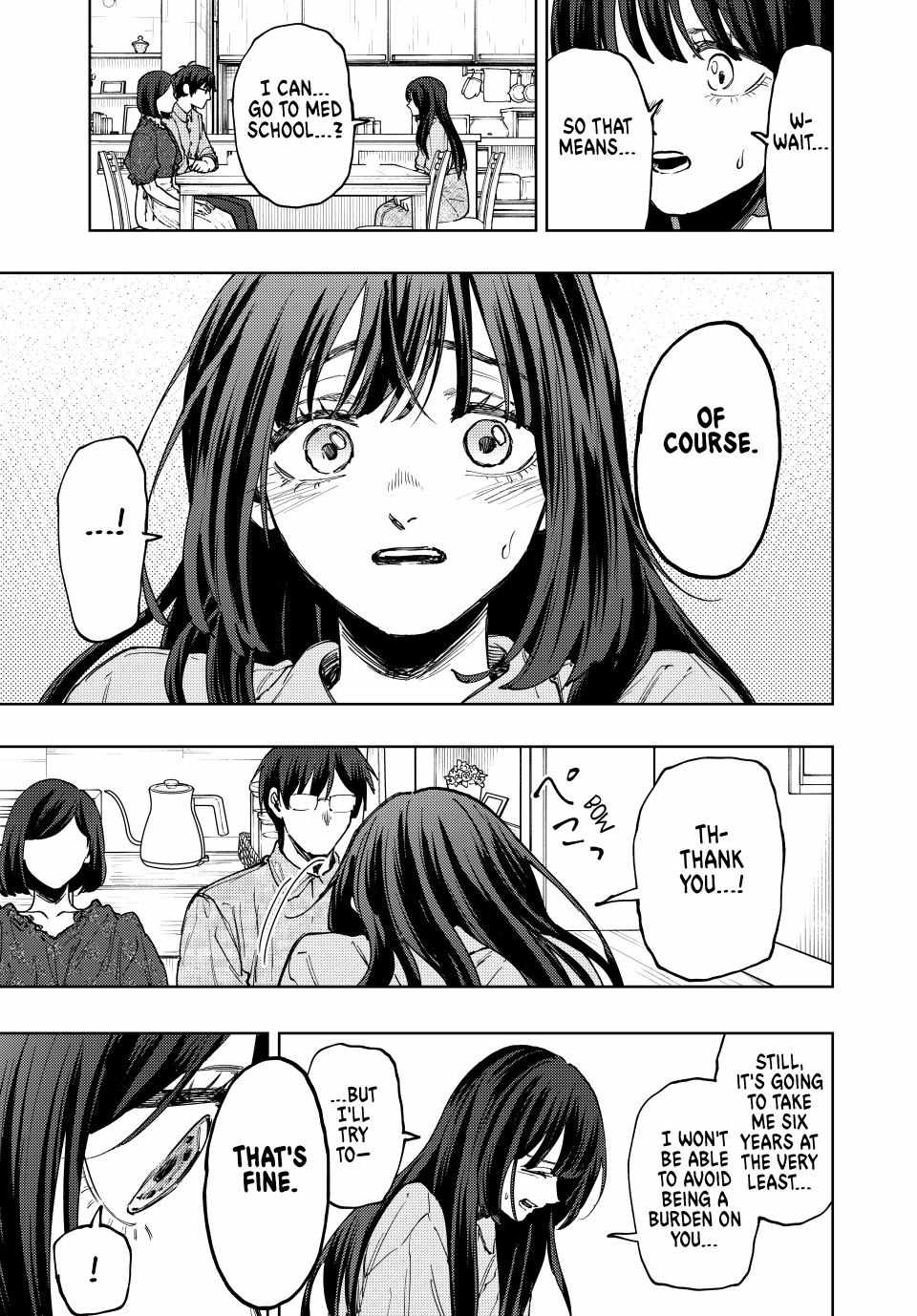 Kaoru Hana wa Rin to Saku Chapter 131 - Page 17