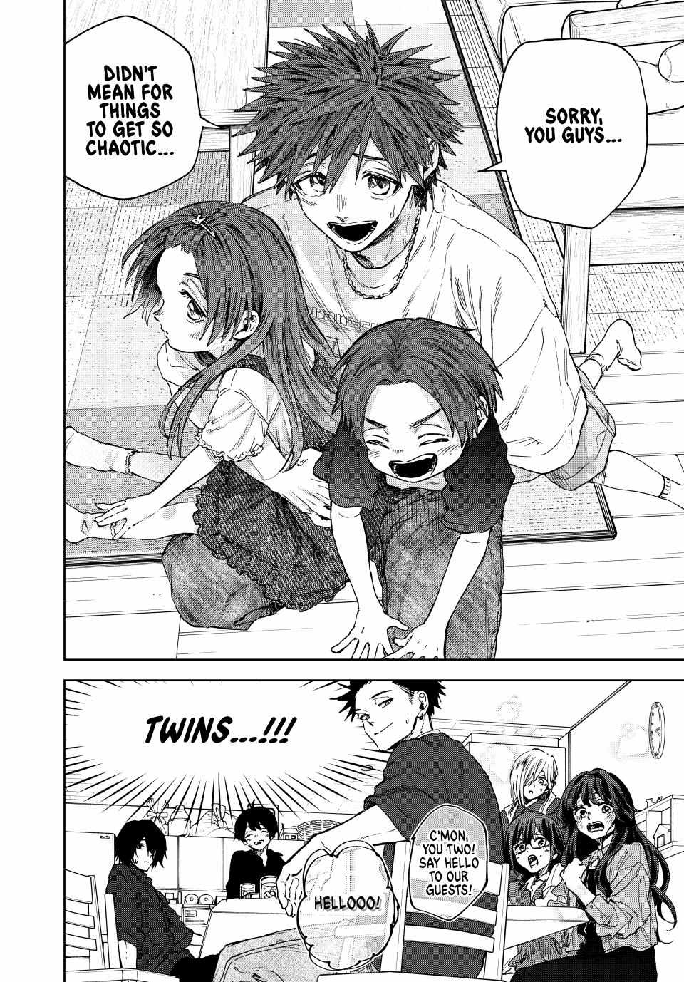 Kaoru Hana wa Rin to Saku Chapter 132 - Page 20