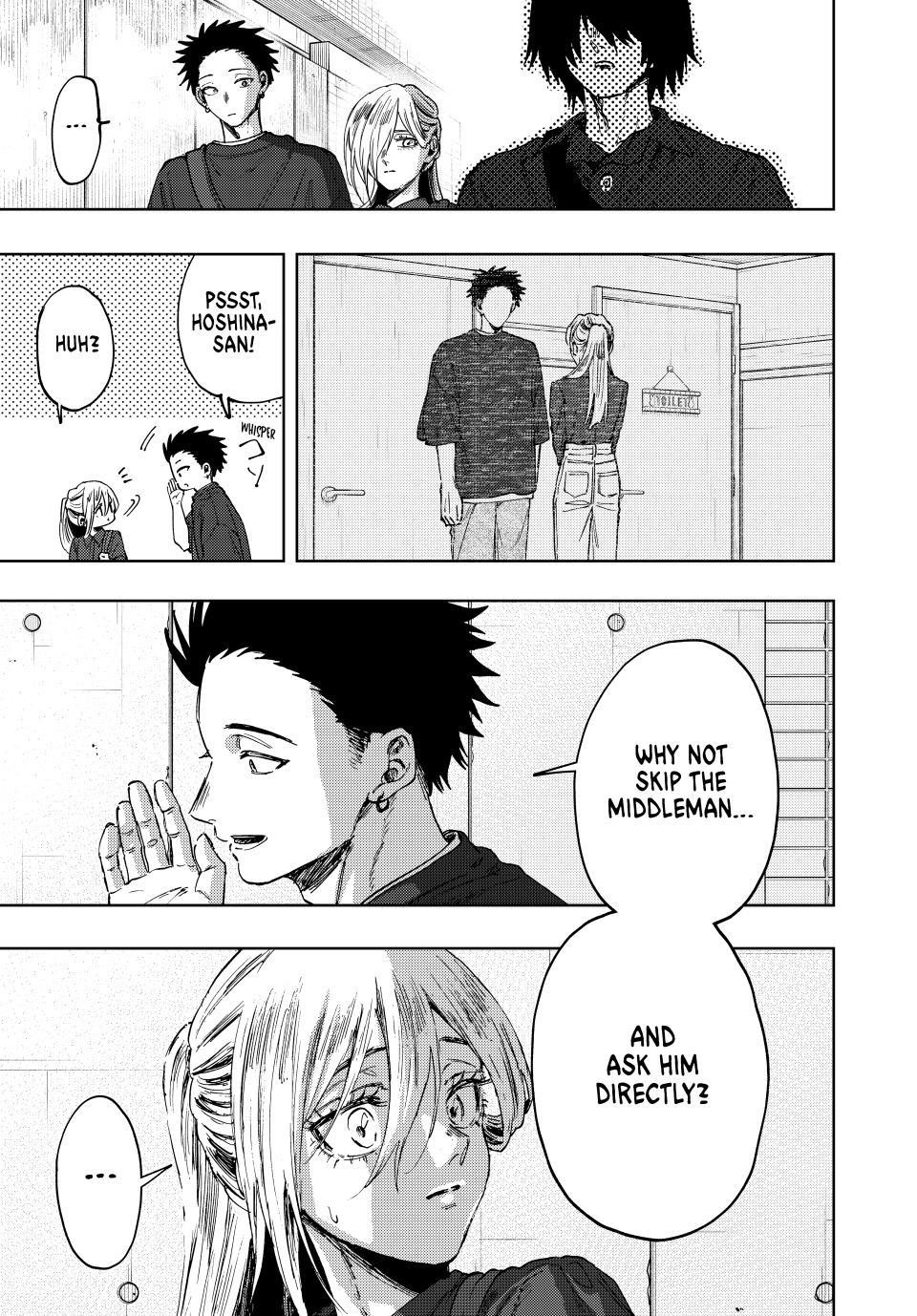 Kaoru Hana wa Rin to Saku Chapter 134 - Page 13