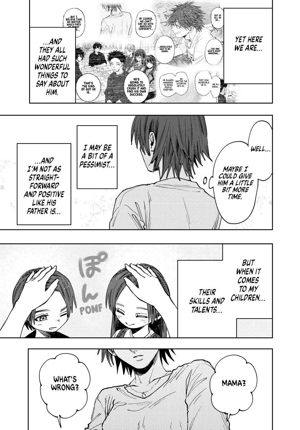 Kaoru Hana wa Rin to Saku Chapter 134 - Page 7