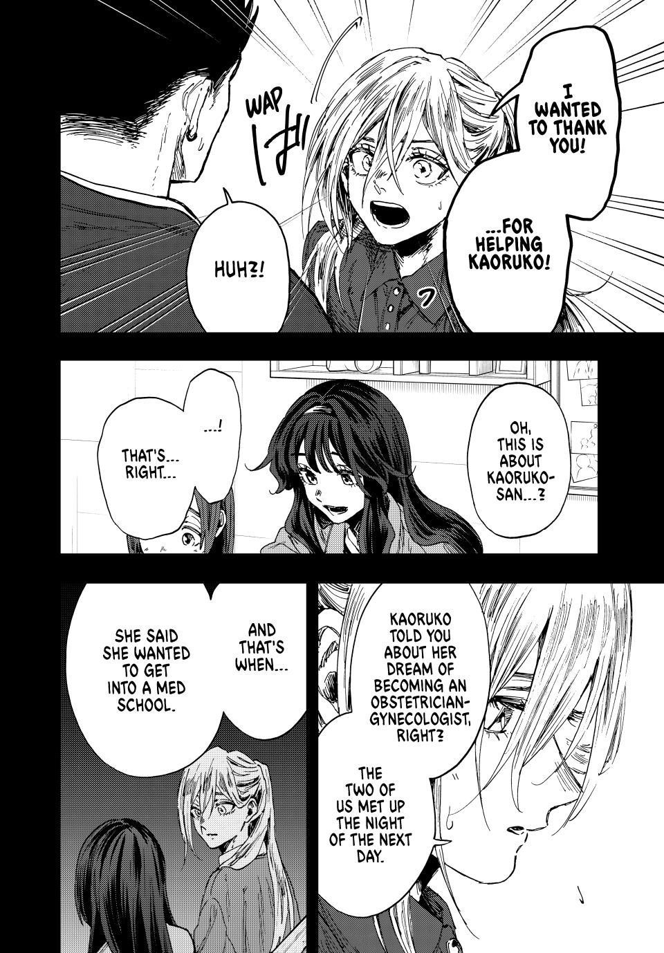 Kaoru Hana wa Rin to Saku Chapter 135 - Page 10