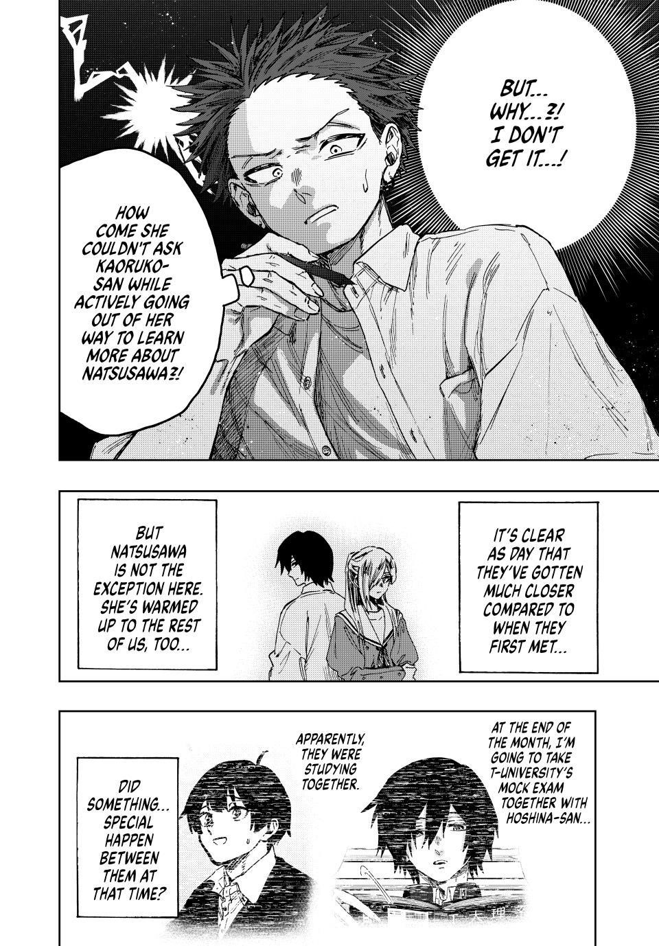 Kaoru Hana wa Rin to Saku Chapter 135 - Page 16