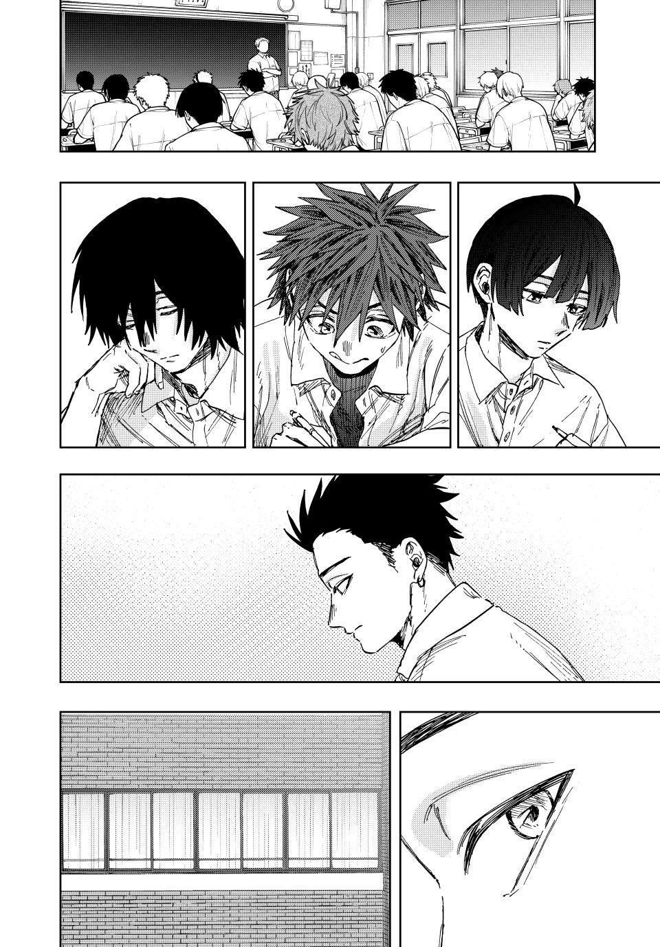 Kaoru Hana wa Rin to Saku Chapter 135 - Page 18