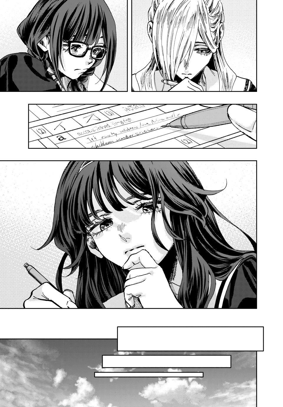 Kaoru Hana wa Rin to Saku Chapter 135 - Page 19