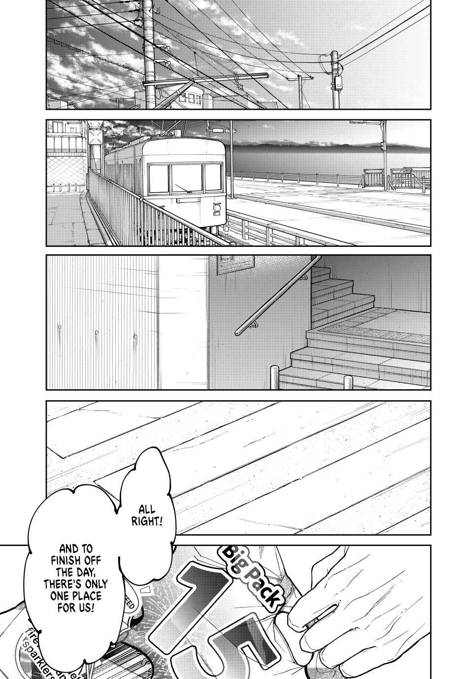 Kaoru Hana wa Rin to Saku Chapter 137 - Page 1