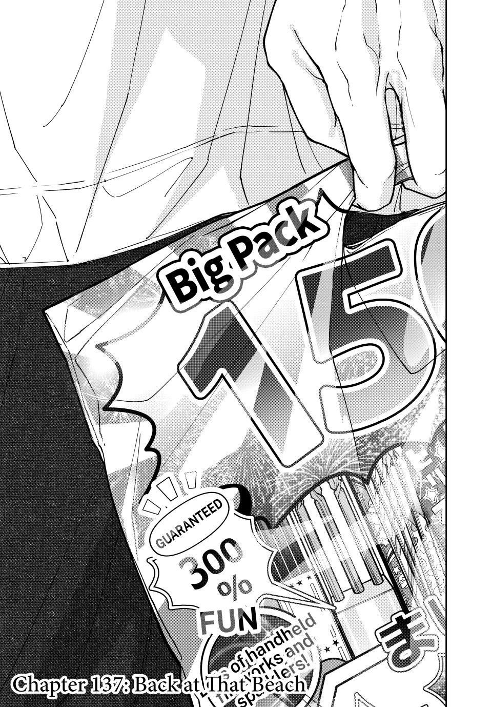 Kaoru Hana wa Rin to Saku Chapter 137 - Page 3