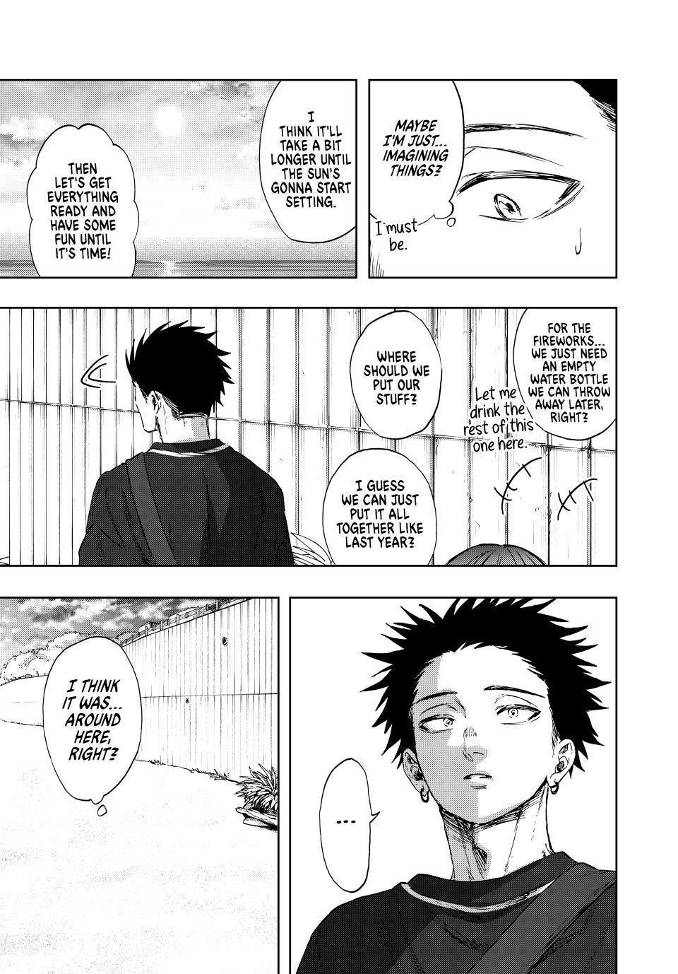 Kaoru Hana wa Rin to Saku Chapter 137 - Page 7