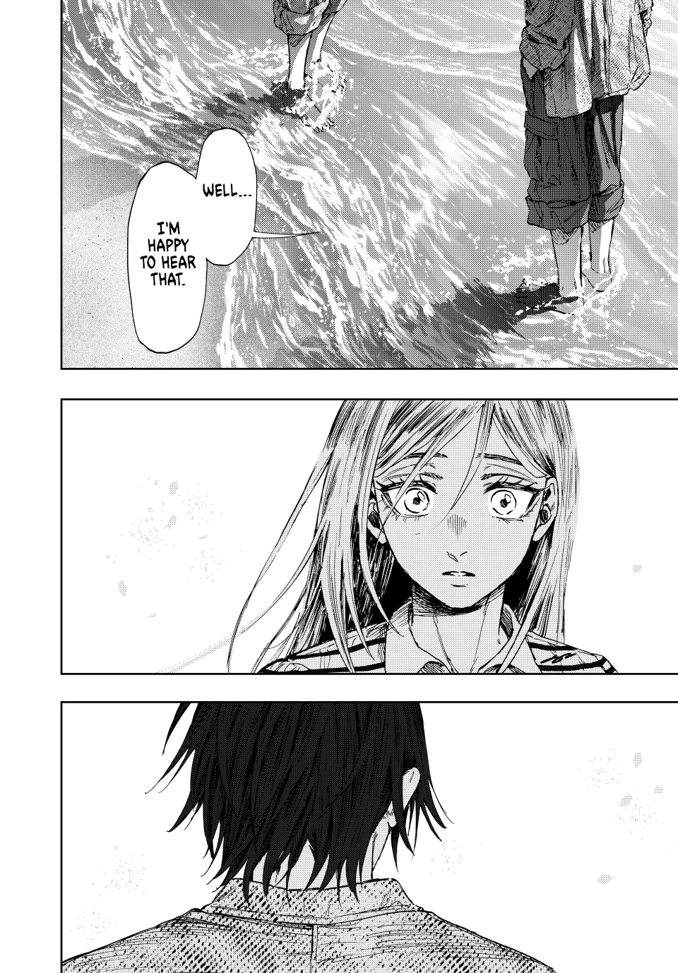 Kaoru Hana wa Rin to Saku Chapter 138 - Page 2