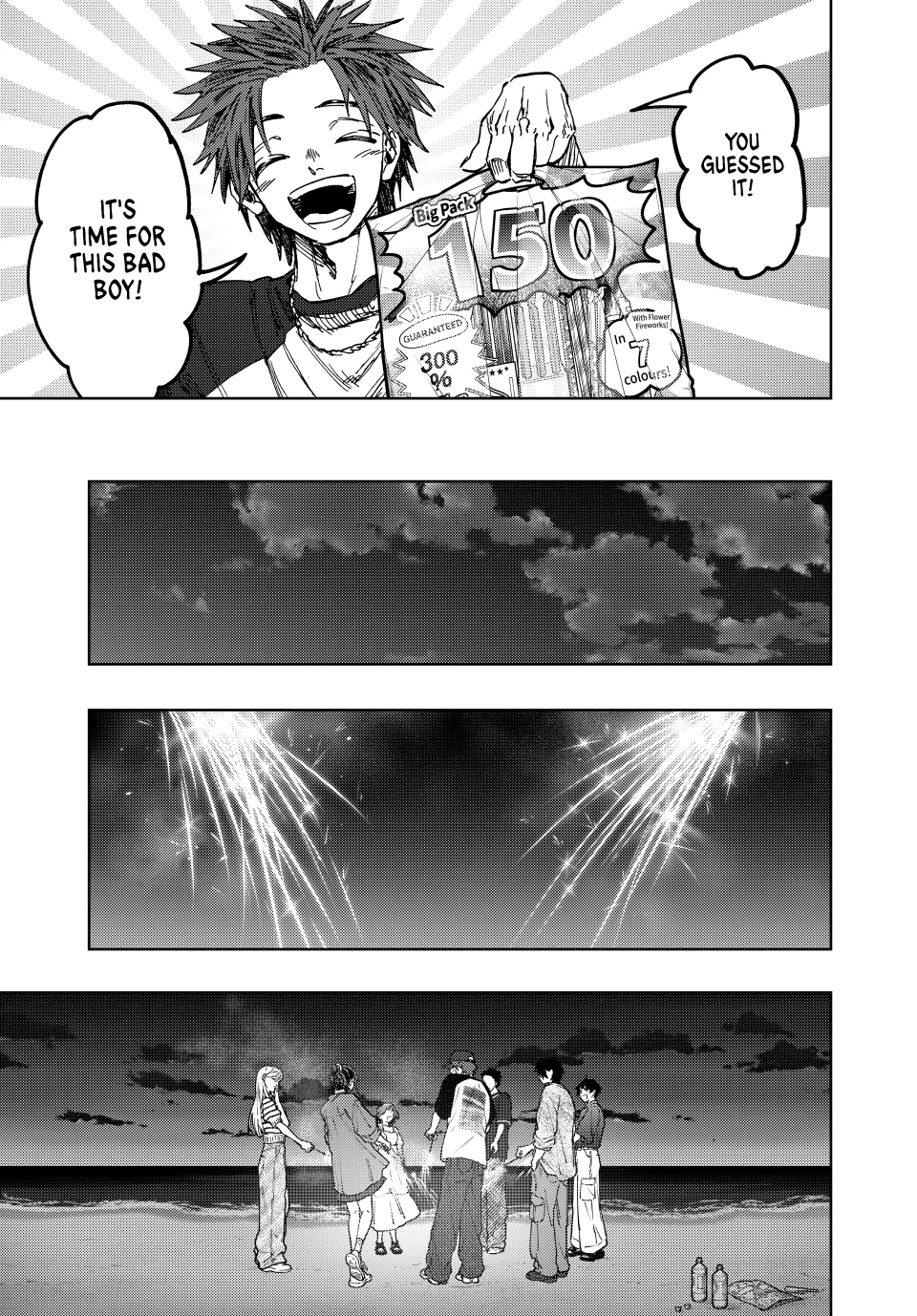 Kaoru Hana wa Rin to Saku Chapter 138 - Page 21