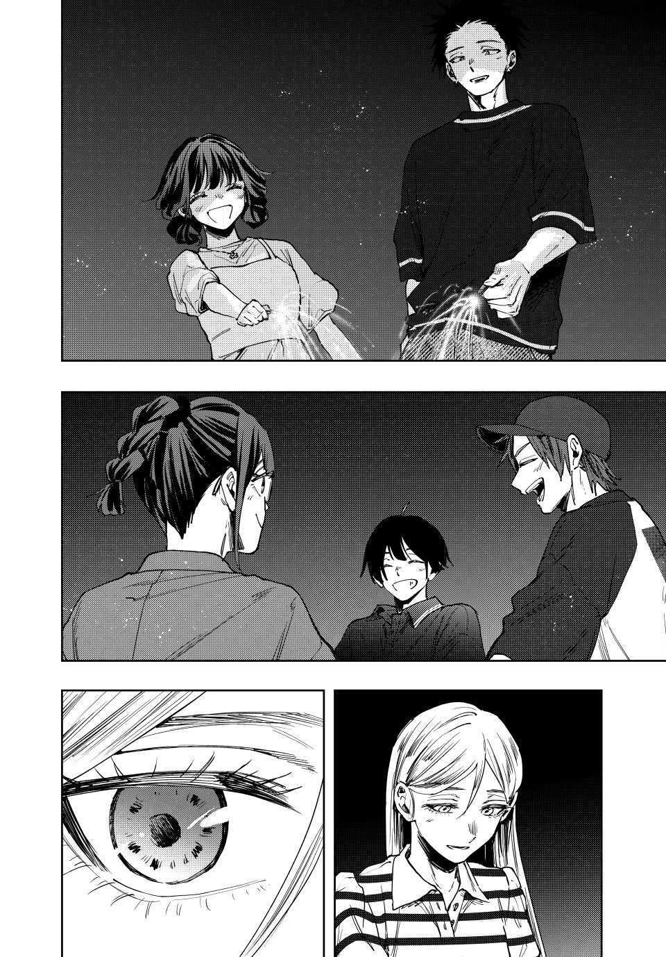 Kaoru Hana wa Rin to Saku Chapter 138 - Page 22