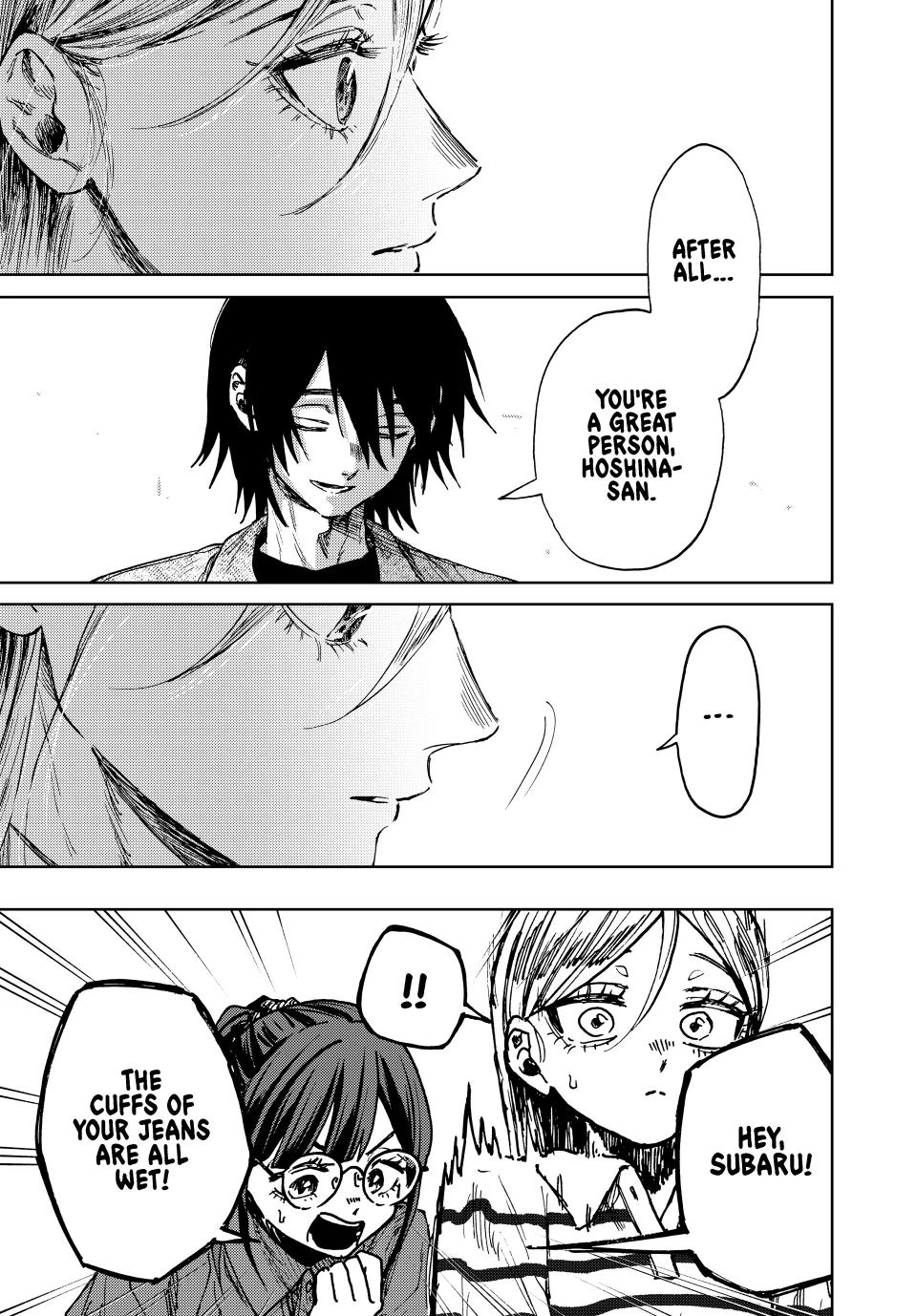 Kaoru Hana wa Rin to Saku Chapter 138 - Page 7