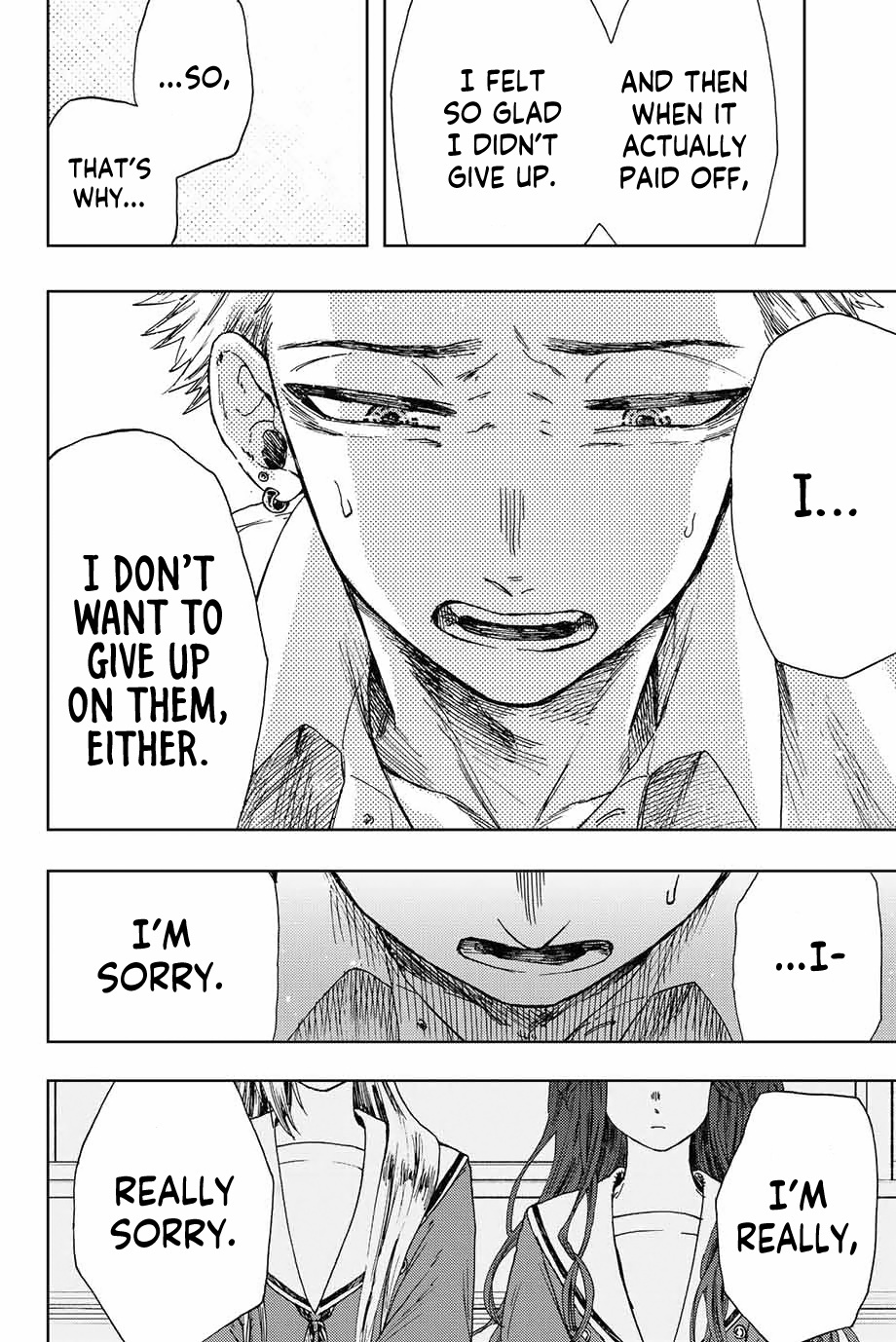 Kaoru Hana wa Rin to Saku Chapter 14 - Page 15