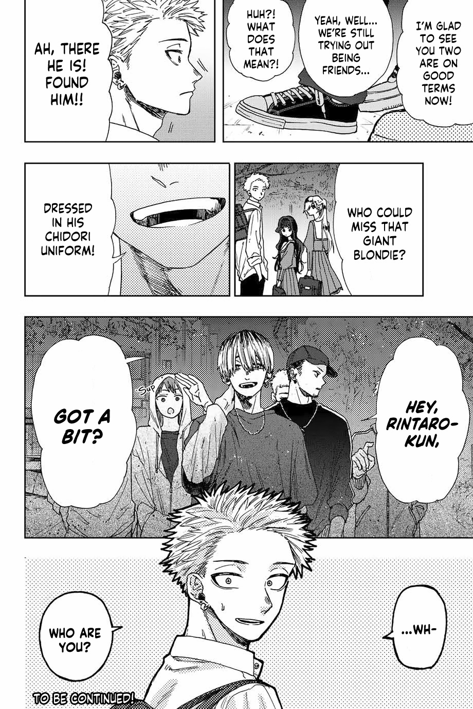 Kaoru Hana wa Rin to Saku Chapter 14 - Page 23